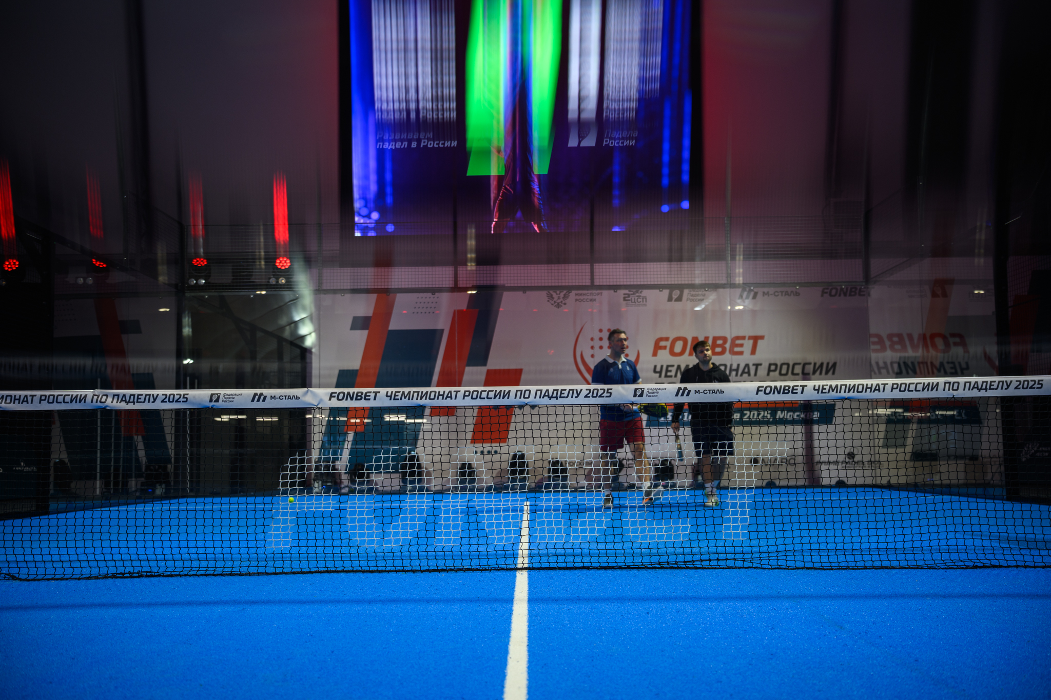 Fonbet Чемпионат России 2025