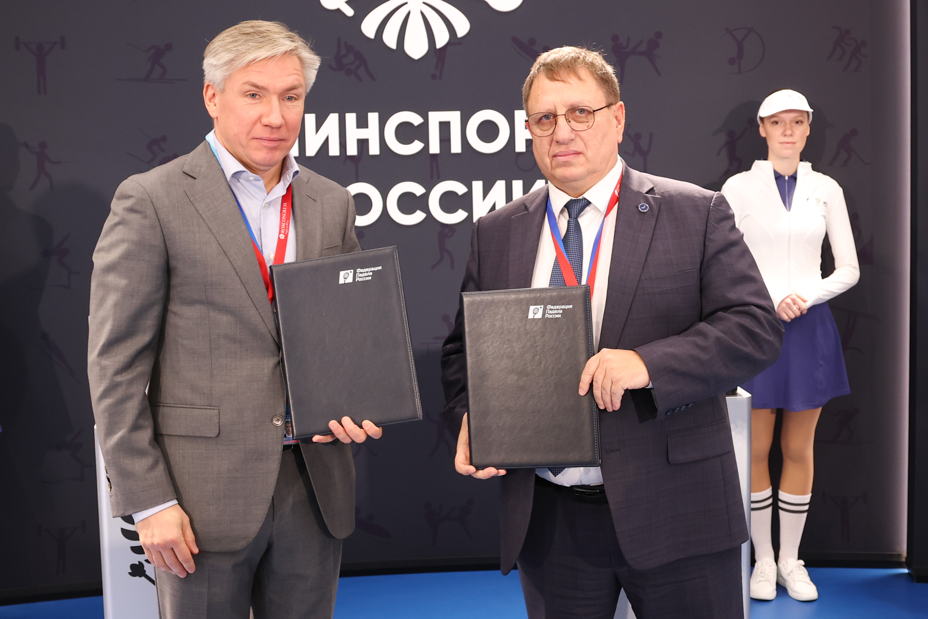 Президентом Федерации падела России стал Алексей Золотарев