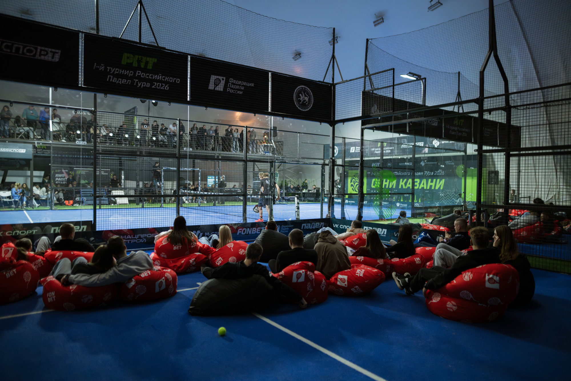 I-й турнир Российского падел тура 2026