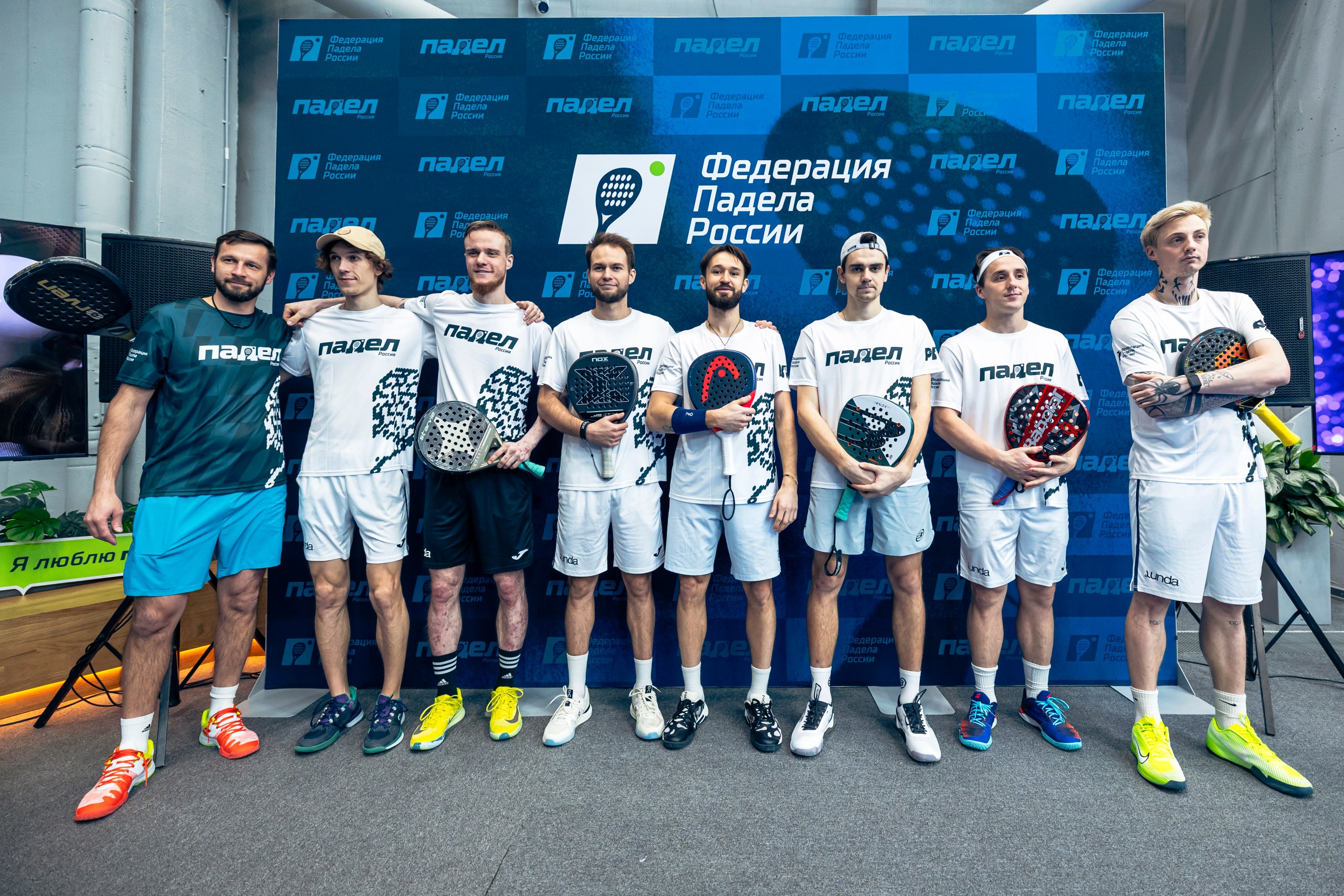 Открытая тренировка сборной ФПР