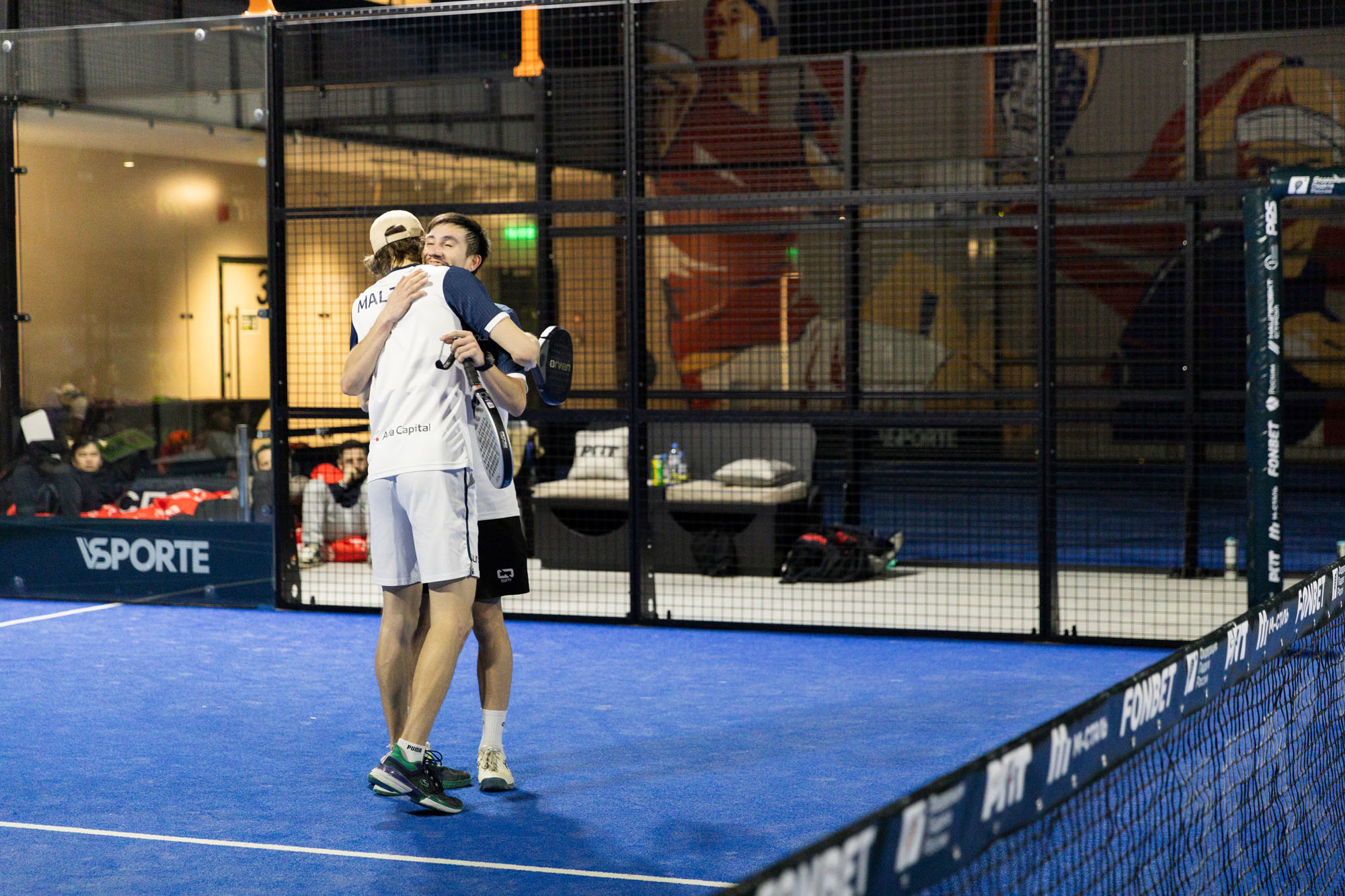 RPT 2025. Tournament II