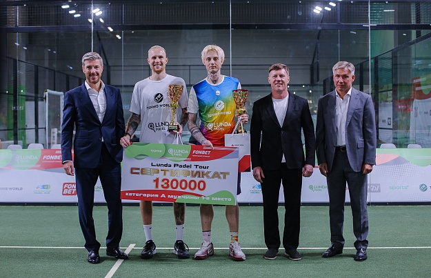 В Москве завершился финальный этап серии Lunda Padel Tour